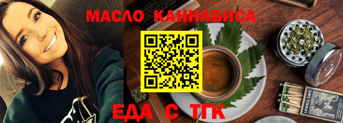 Альфа ПВП Ликино-Дулёво