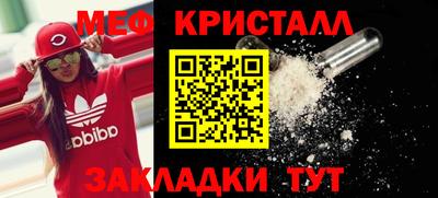 скорость mdpv Ирбит
