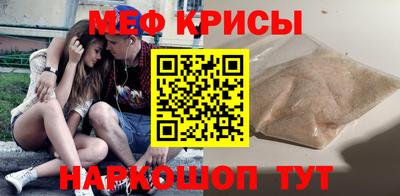 скорость mdpv Ирбит