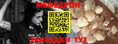 соль ск Изобильный