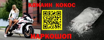 скорость mdpv Ирбит
