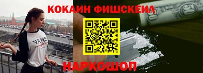 соль ск Изобильный