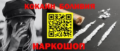 спиды Ипатово