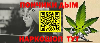 спиды Ипатово