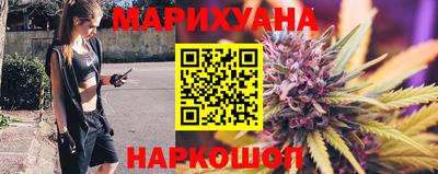 соль ск Изобильный