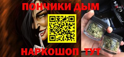 спиды Ипатово