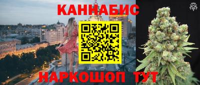 соль ск Изобильный
