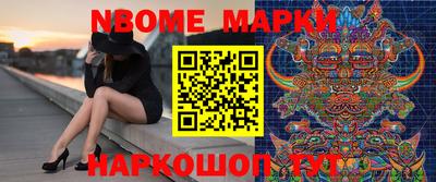соль ск Изобильный