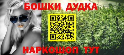 спиды Ипатово