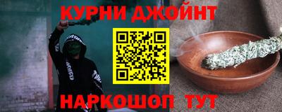 скорость mdpv Ирбит