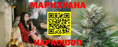 соль ск Изобильный