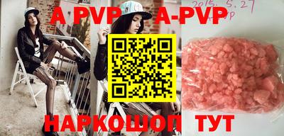 скорость mdpv Ирбит