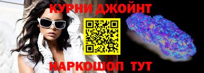 спиды Ипатово
