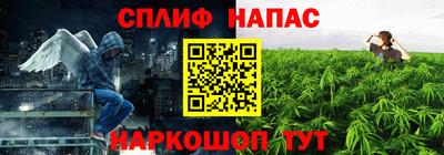 скорость mdpv Ирбит