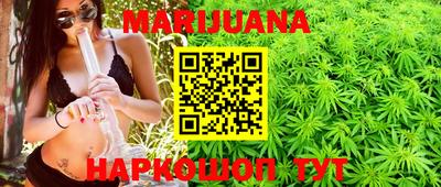 соль ск Изобильный