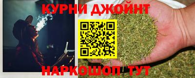 спиды Ипатово