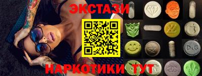 скорость mdpv Ирбит
