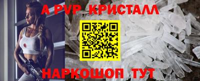 соль ск Изобильный