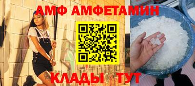 соль ск Изобильный