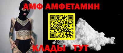 скорость mdpv Ирбит