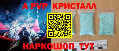 соль ск Изобильный