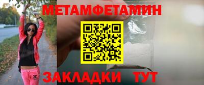 скорость mdpv Ирбит