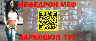 скорость mdpv Ирбит