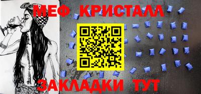скорость mdpv Ирбит