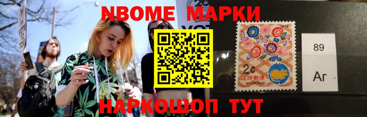 LSD-25 экстази кислота  Вход с VPN  LSD-25 экстази кислота  ЛСД экстази  mega tor  Ликино-Дулёво 